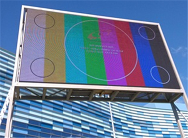 Full-color P10 Outdoor Display Project of Sochi Stadium, Russia