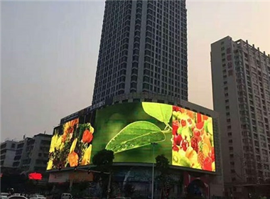 Outdoor P8 LED display case next to Guangdong Junlin Apartment