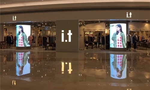 深圳商場i.t服裝店室內LED顯示屏案例